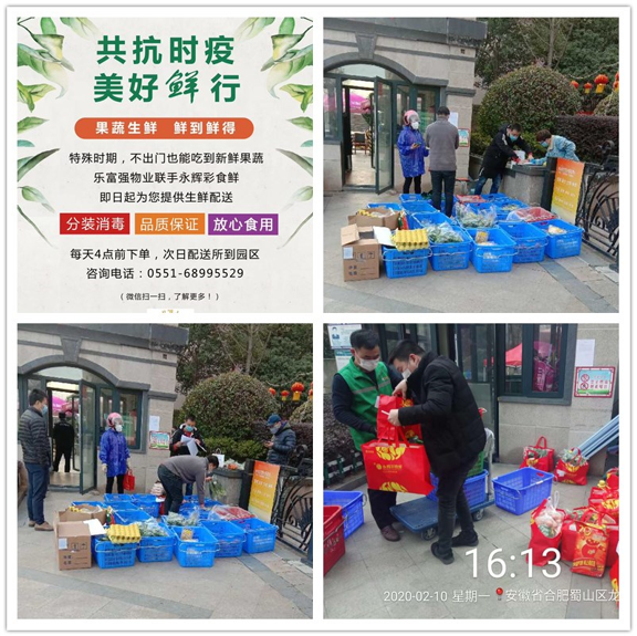 天誉国际·(中国)官方网站