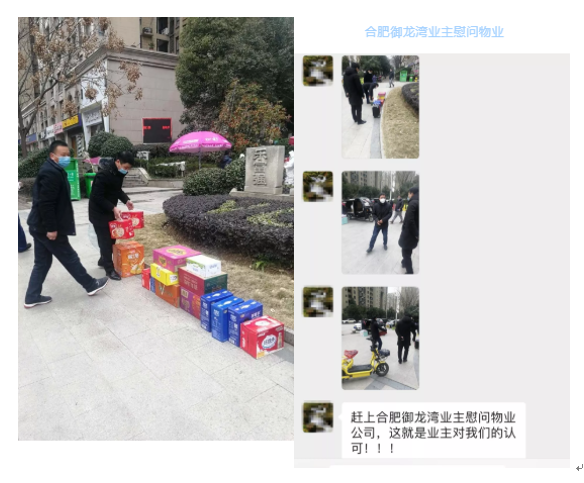 天誉国际·(中国)官方网站