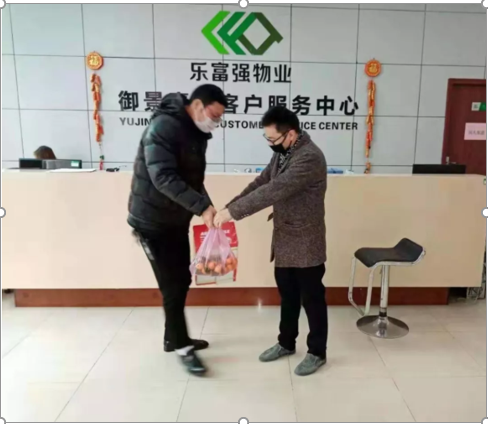 天誉国际·(中国)官方网站