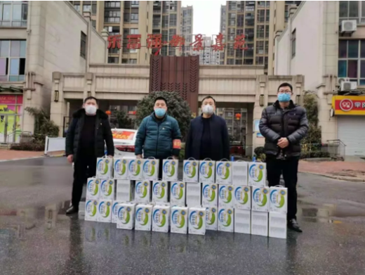 天誉国际·(中国)官方网站