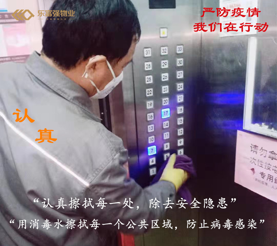 天誉国际·(中国)官方网站