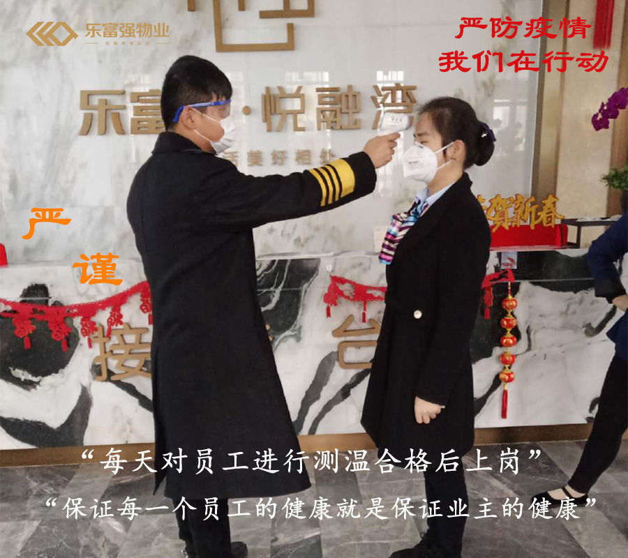 天誉国际·(中国)官方网站