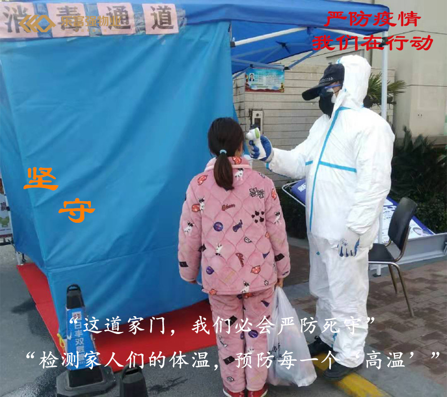 天誉国际·(中国)官方网站