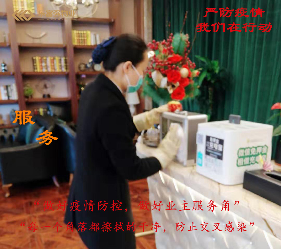 天誉国际·(中国)官方网站