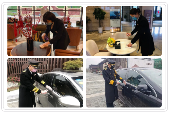 天誉国际·(中国)官方网站