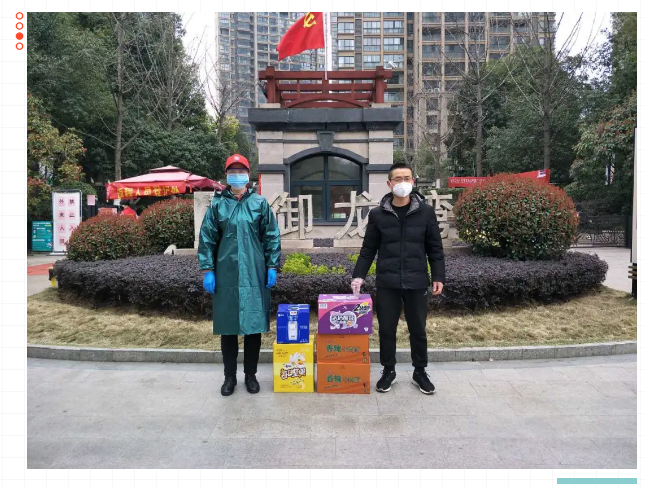 天誉国际·(中国)官方网站
