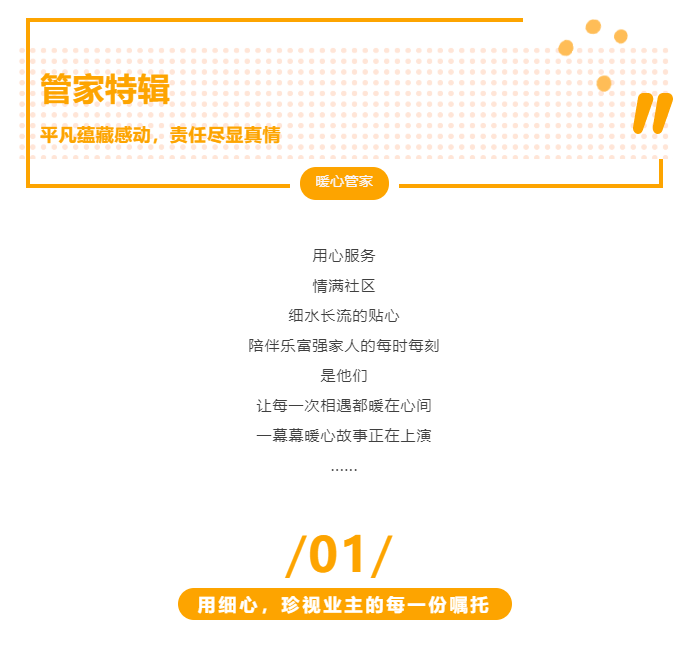 天誉国际·(中国)官方网站