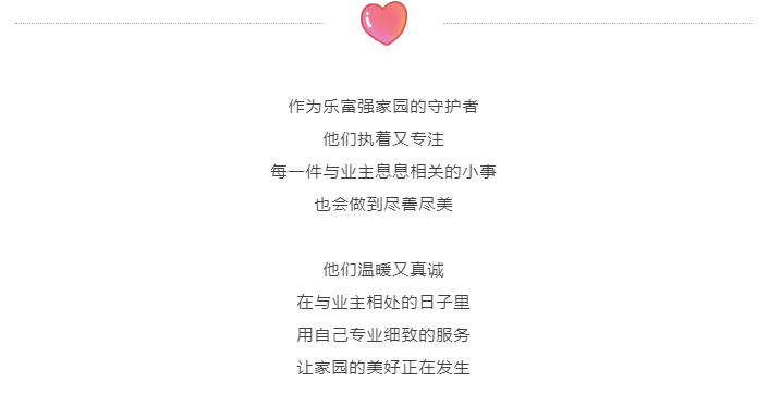 天誉国际·(中国)官方网站