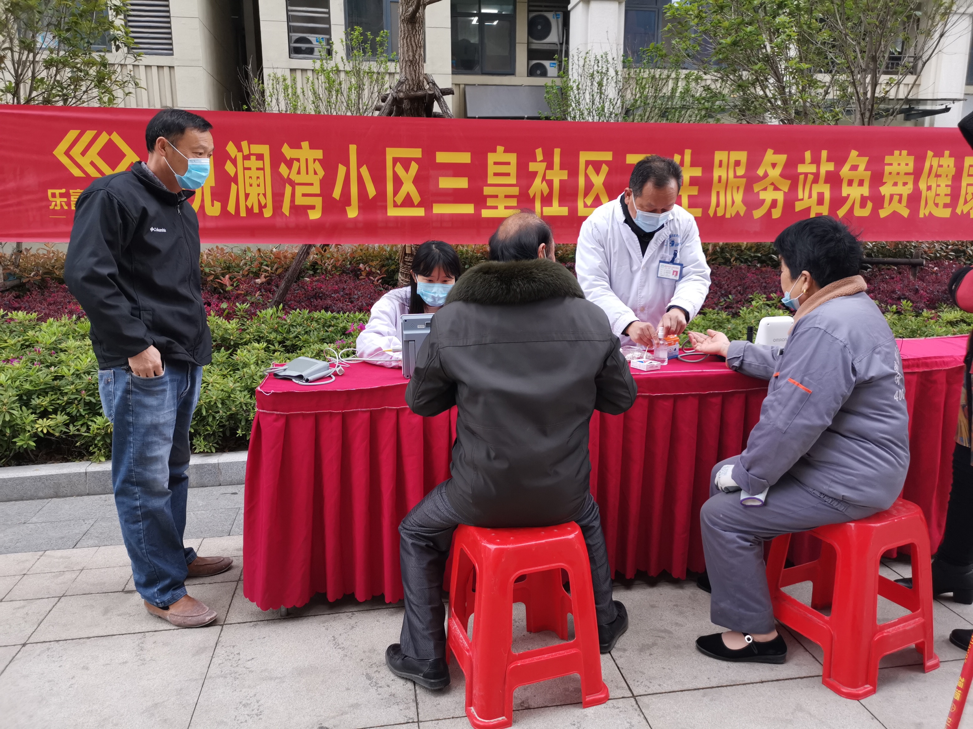 天誉国际·(中国)官方网站