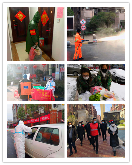 天誉国际·(中国)官方网站