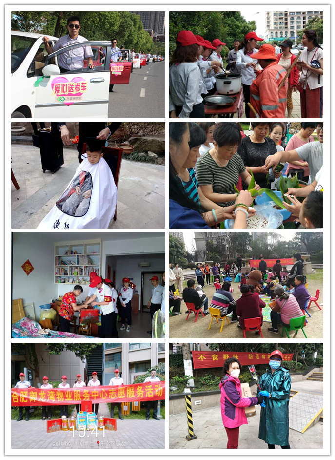 天誉国际·(中国)官方网站