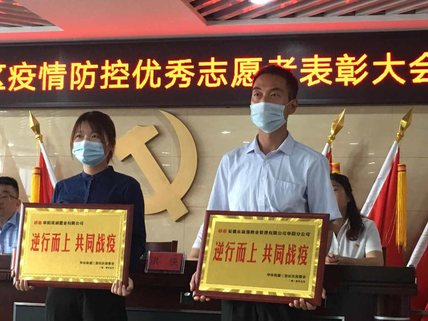 天誉国际·(中国)官方网站