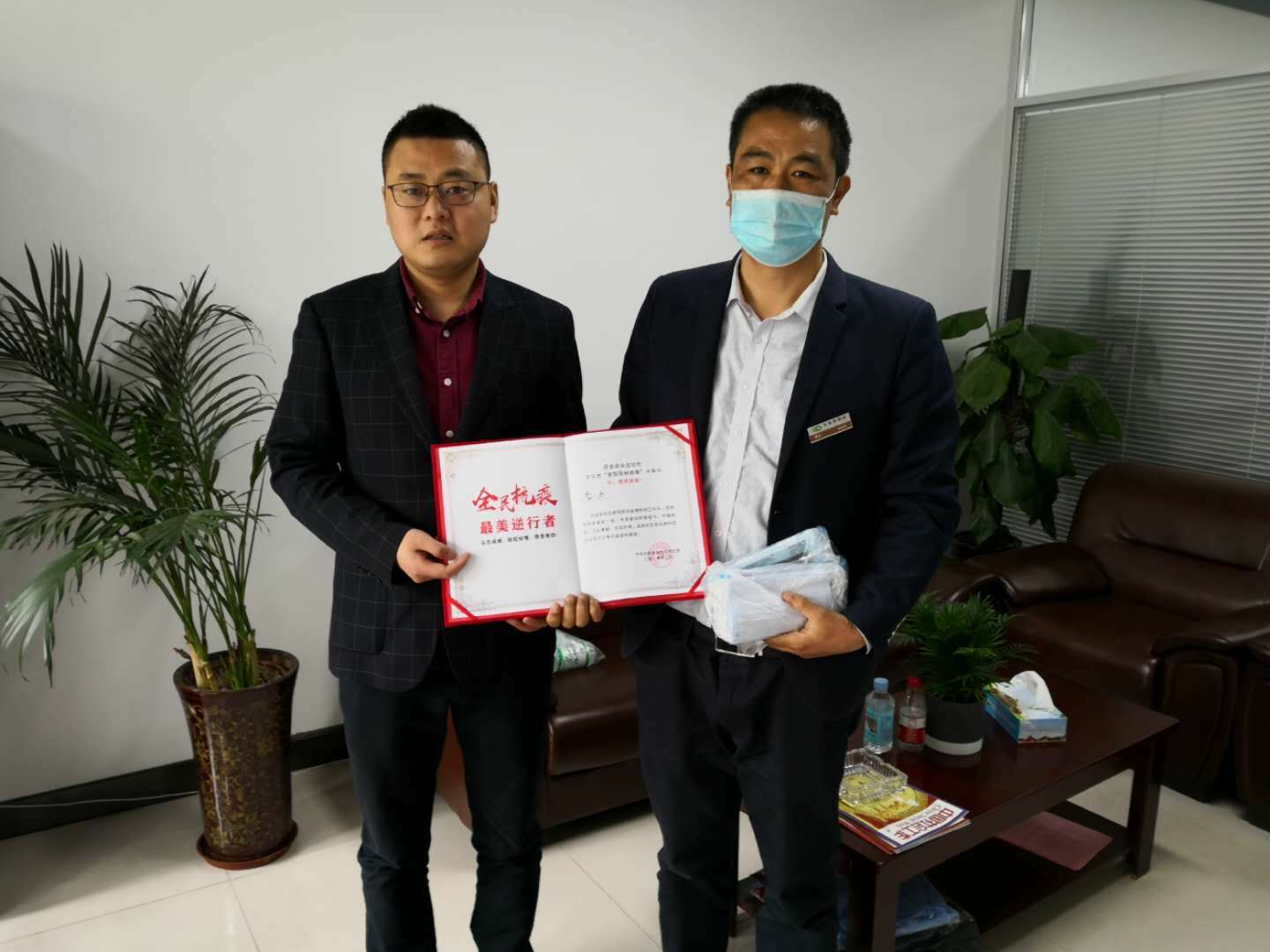 天誉国际·(中国)官方网站