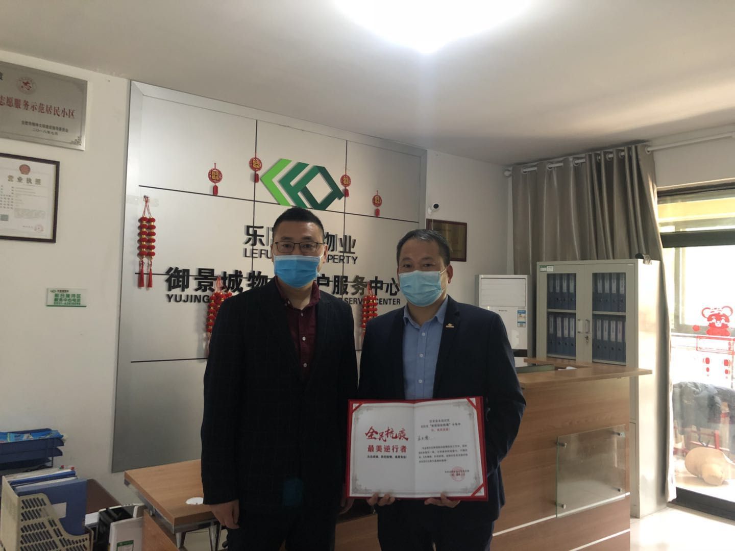 天誉国际·(中国)官方网站