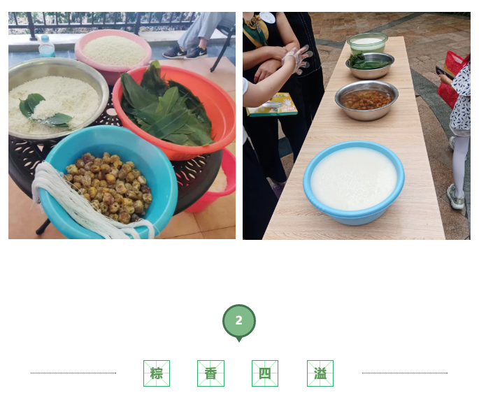 天誉国际·(中国)官方网站