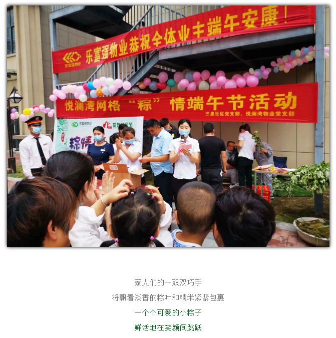 天誉国际·(中国)官方网站