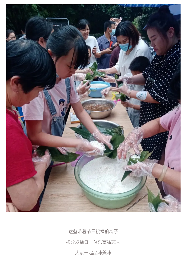 天誉国际·(中国)官方网站