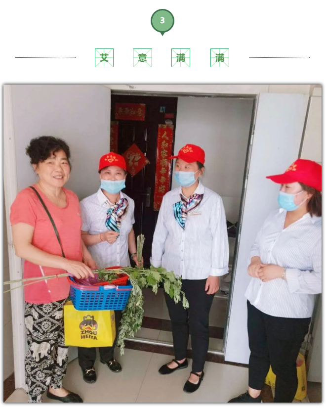 天誉国际·(中国)官方网站