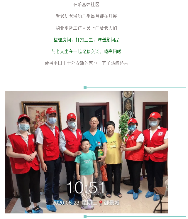 天誉国际·(中国)官方网站