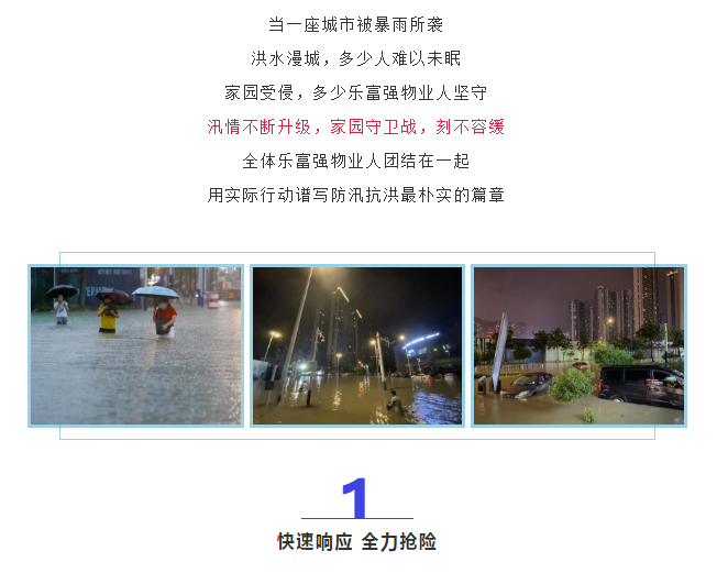 天誉国际·(中国)官方网站