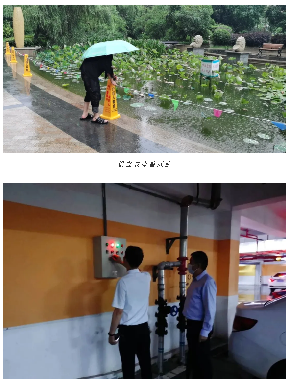 天誉国际·(中国)官方网站