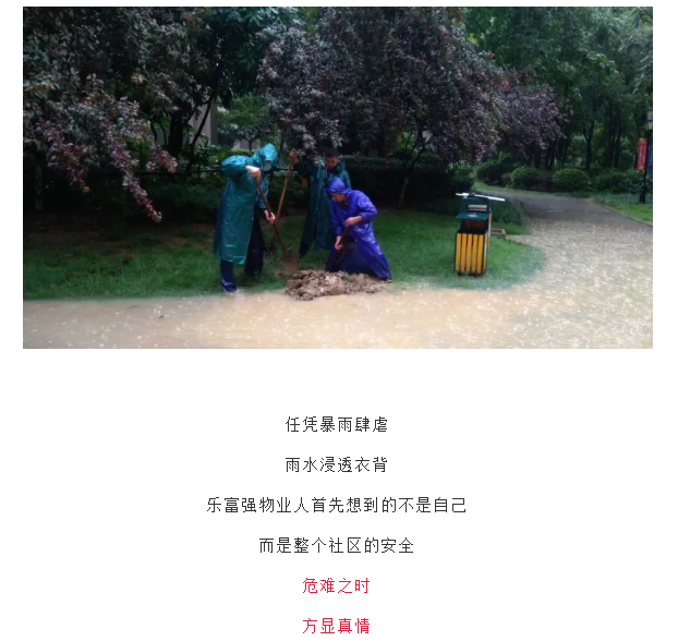 天誉国际·(中国)官方网站