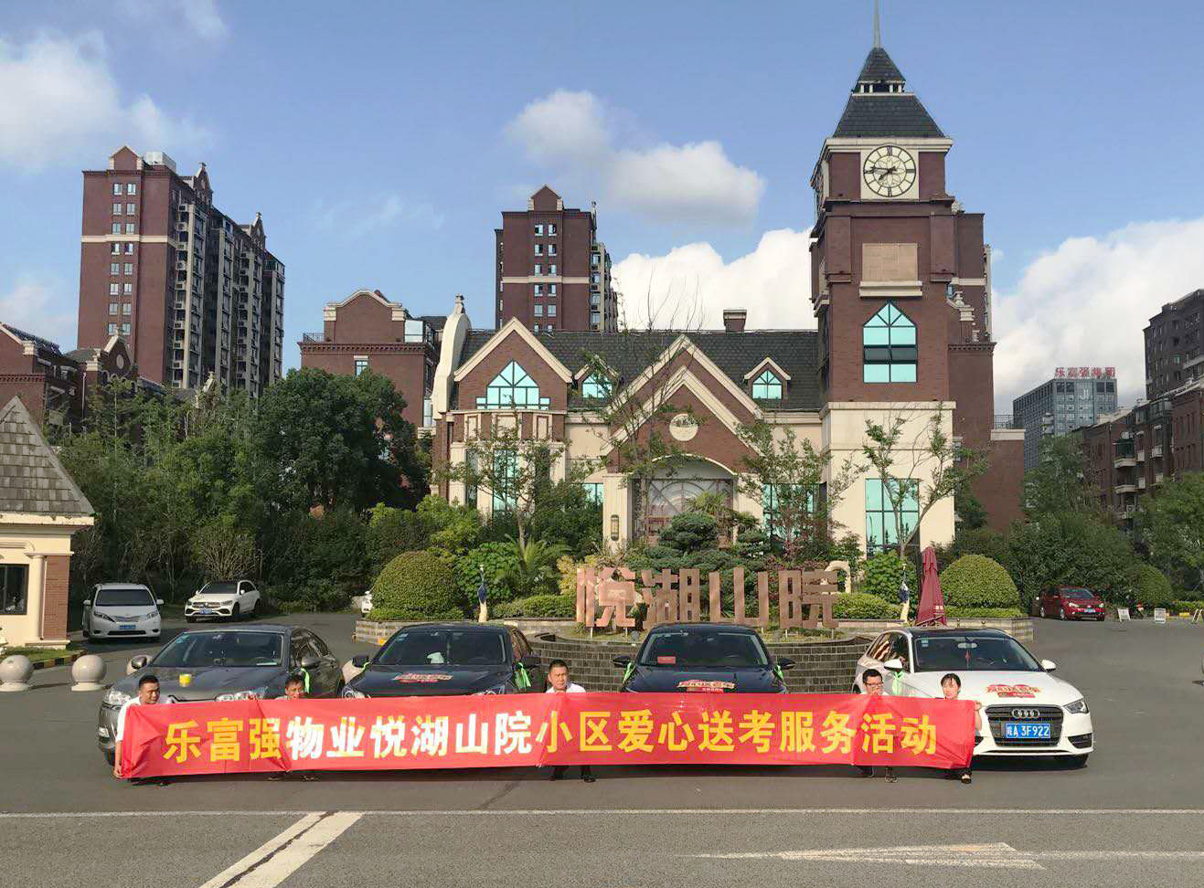 天誉国际·(中国)官方网站