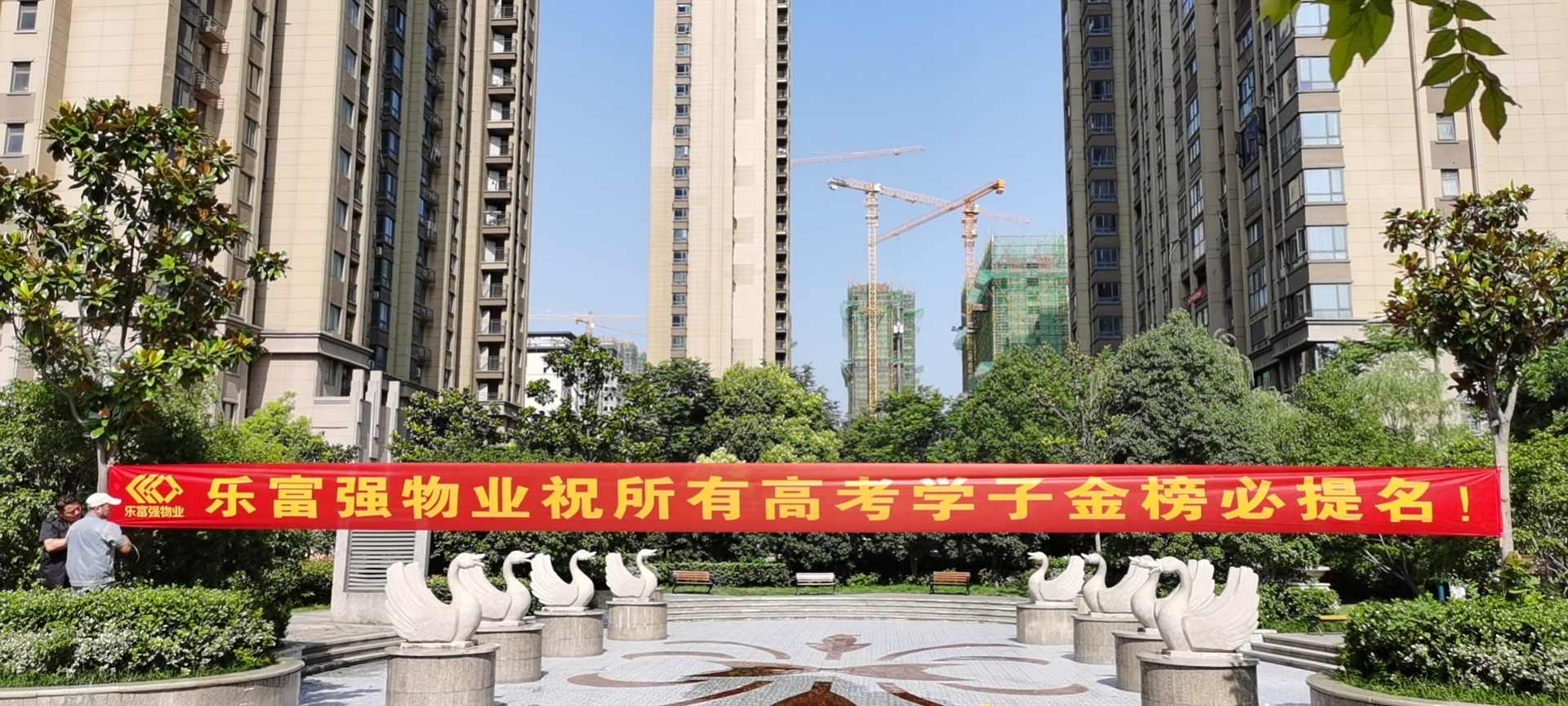 天誉国际·(中国)官方网站