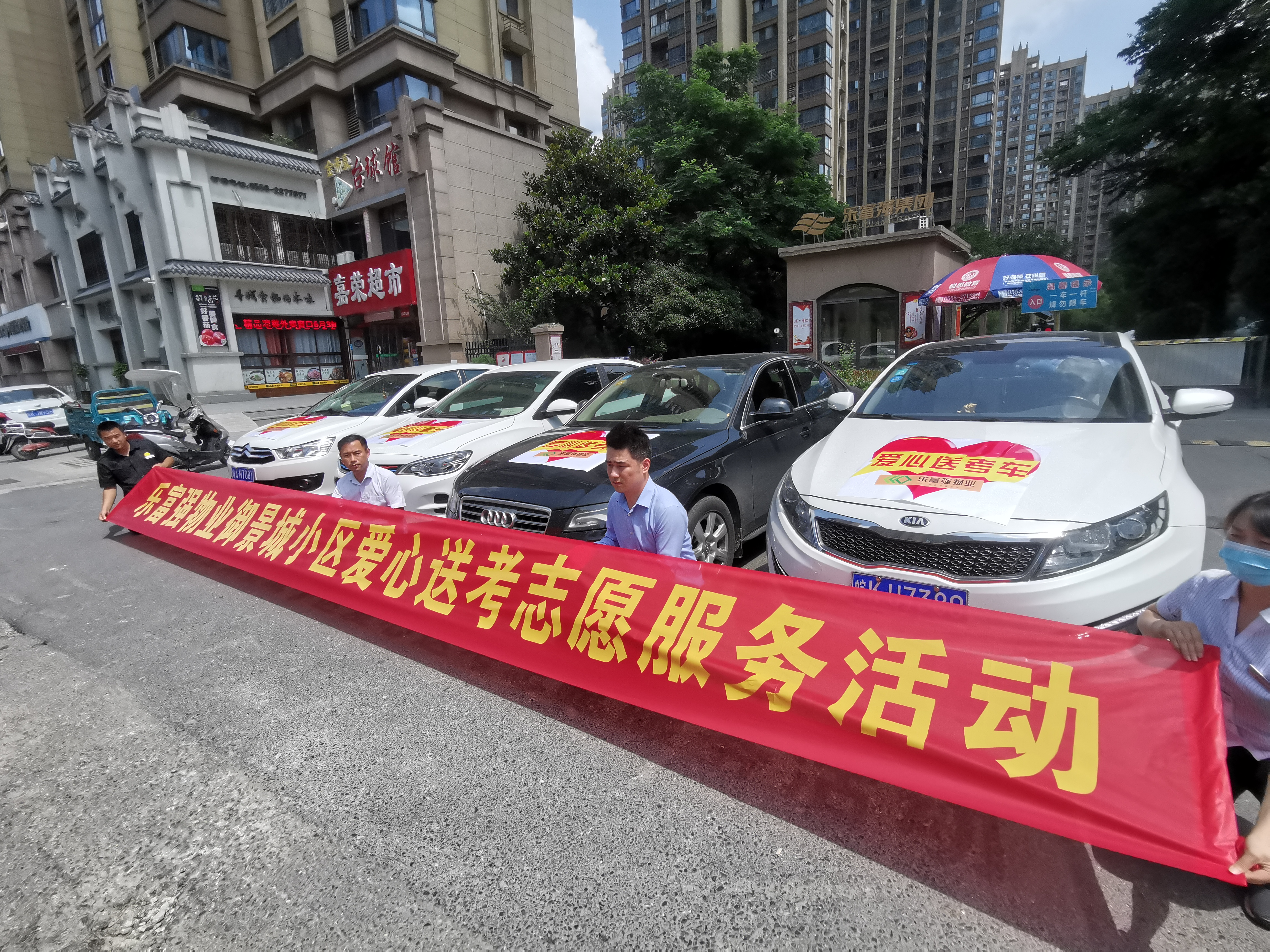 天誉国际·(中国)官方网站