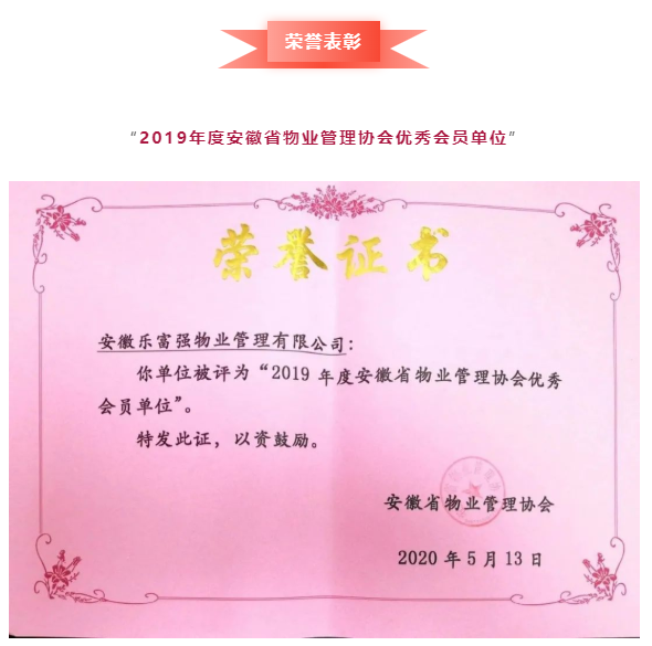 天誉国际·(中国)官方网站