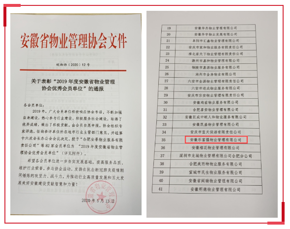 天誉国际·(中国)官方网站