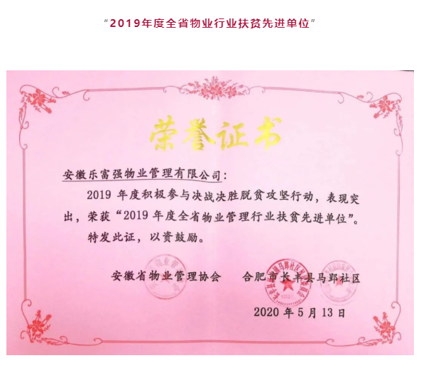 天誉国际·(中国)官方网站