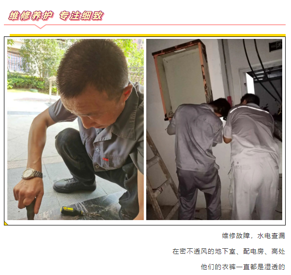 天誉国际·(中国)官方网站