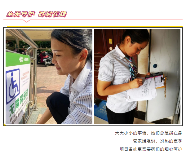 天誉国际·(中国)官方网站