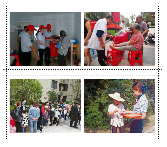 天誉国际·(中国)官方网站