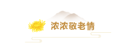 天誉国际·(中国)官方网站