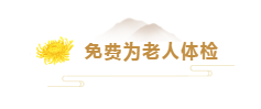 天誉国际·(中国)官方网站