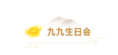 天誉国际·(中国)官方网站