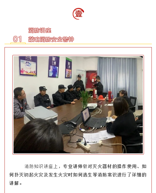 天誉国际·(中国)官方网站