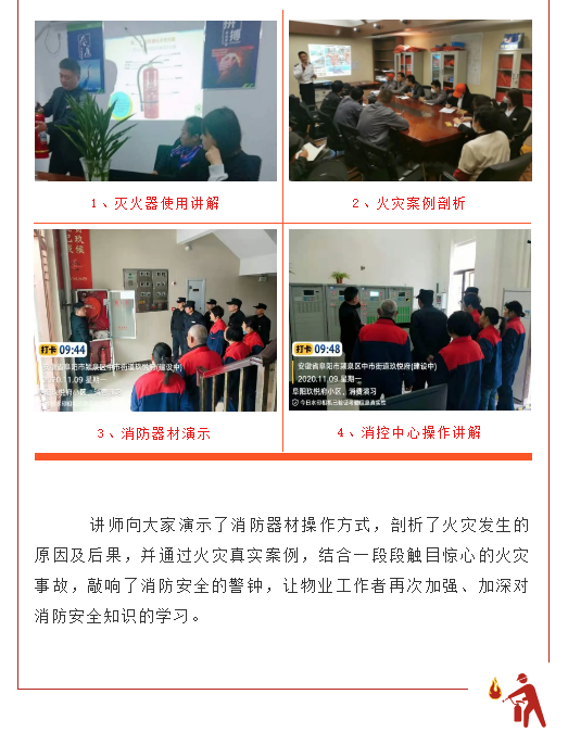 天誉国际·(中国)官方网站