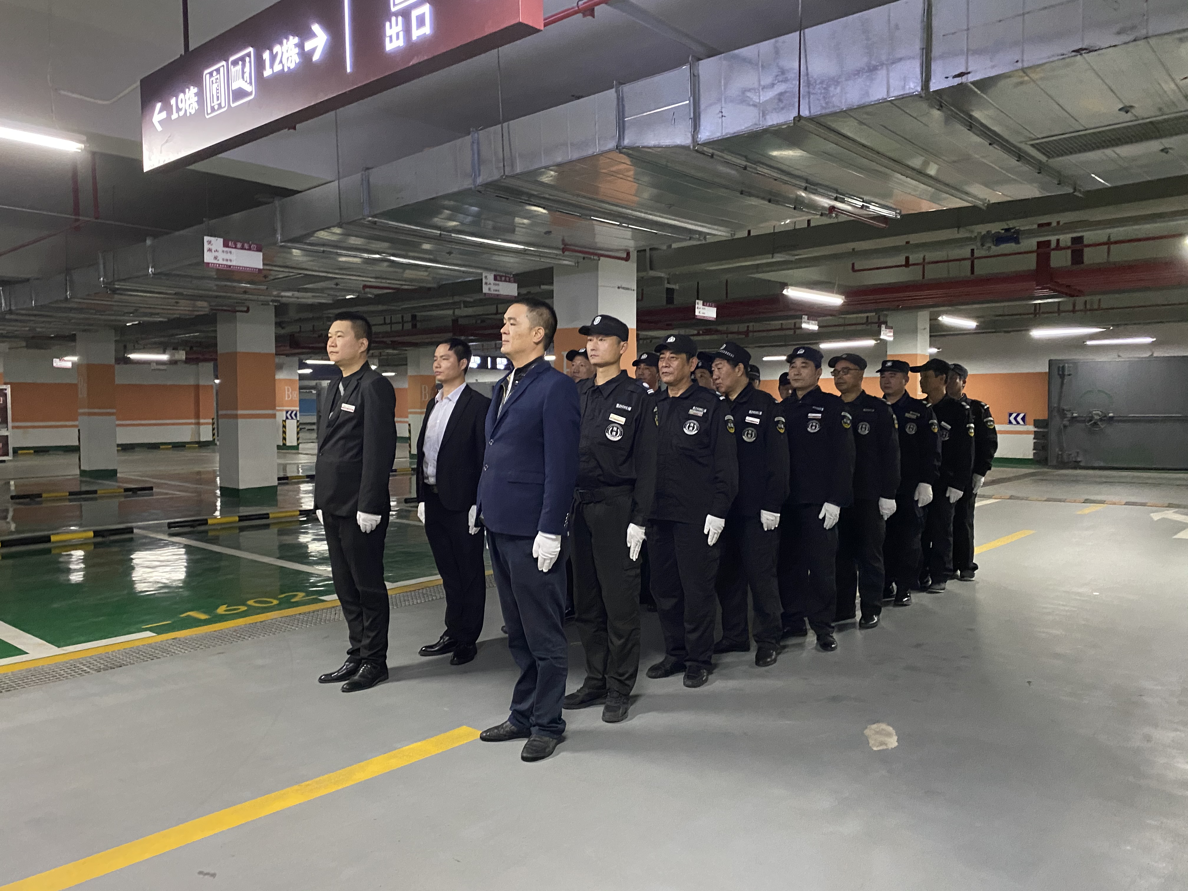 天誉国际·(中国)官方网站