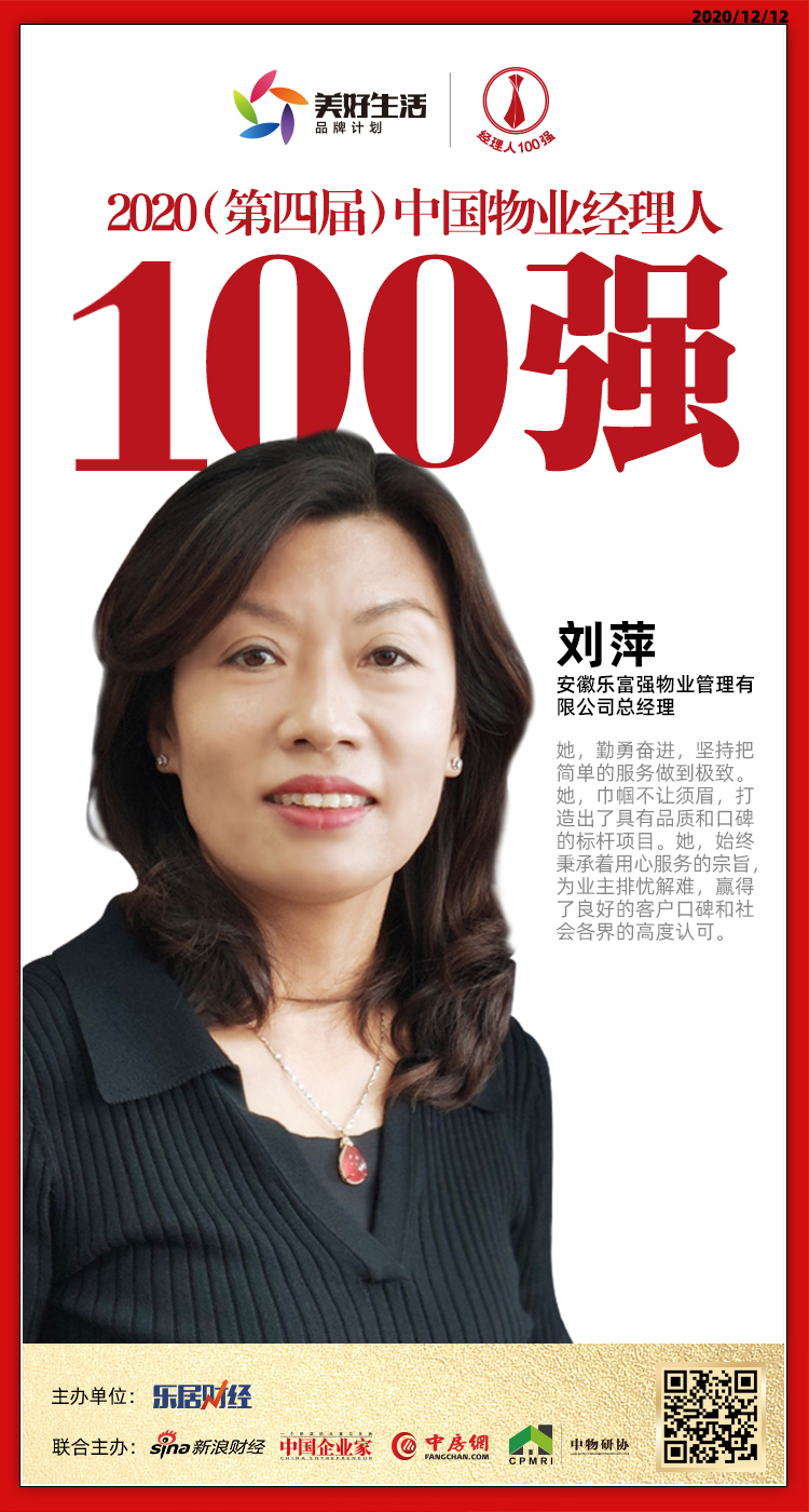 天誉国际·(中国)官方网站