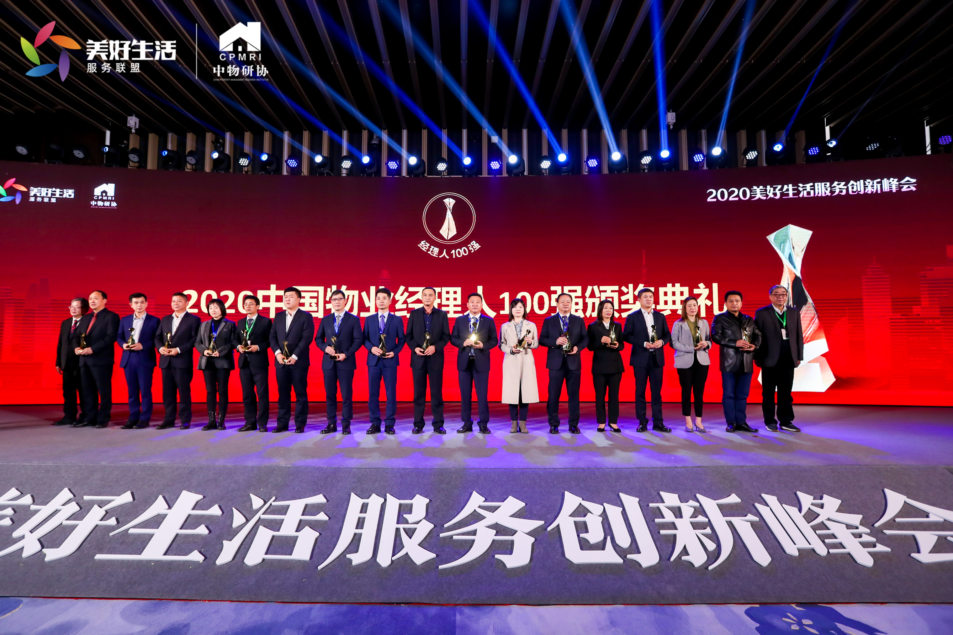 天誉国际·(中国)官方网站