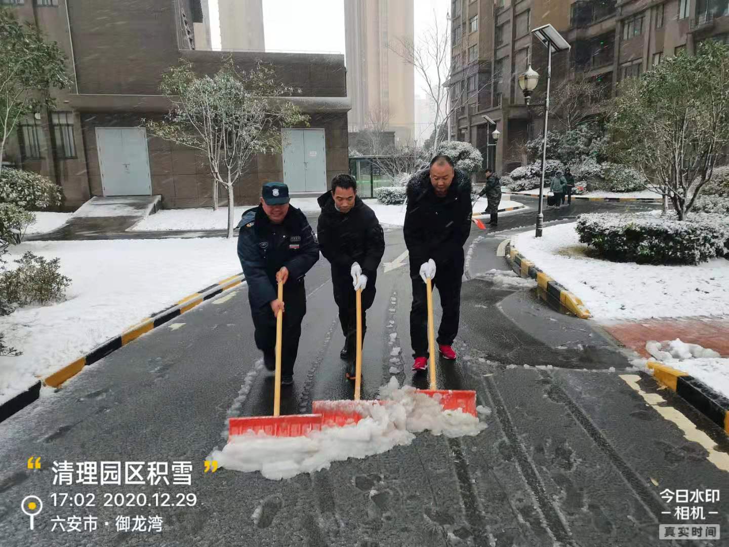天誉国际·(中国)官方网站