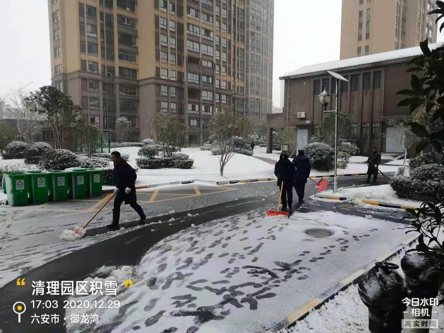 天誉国际·(中国)官方网站