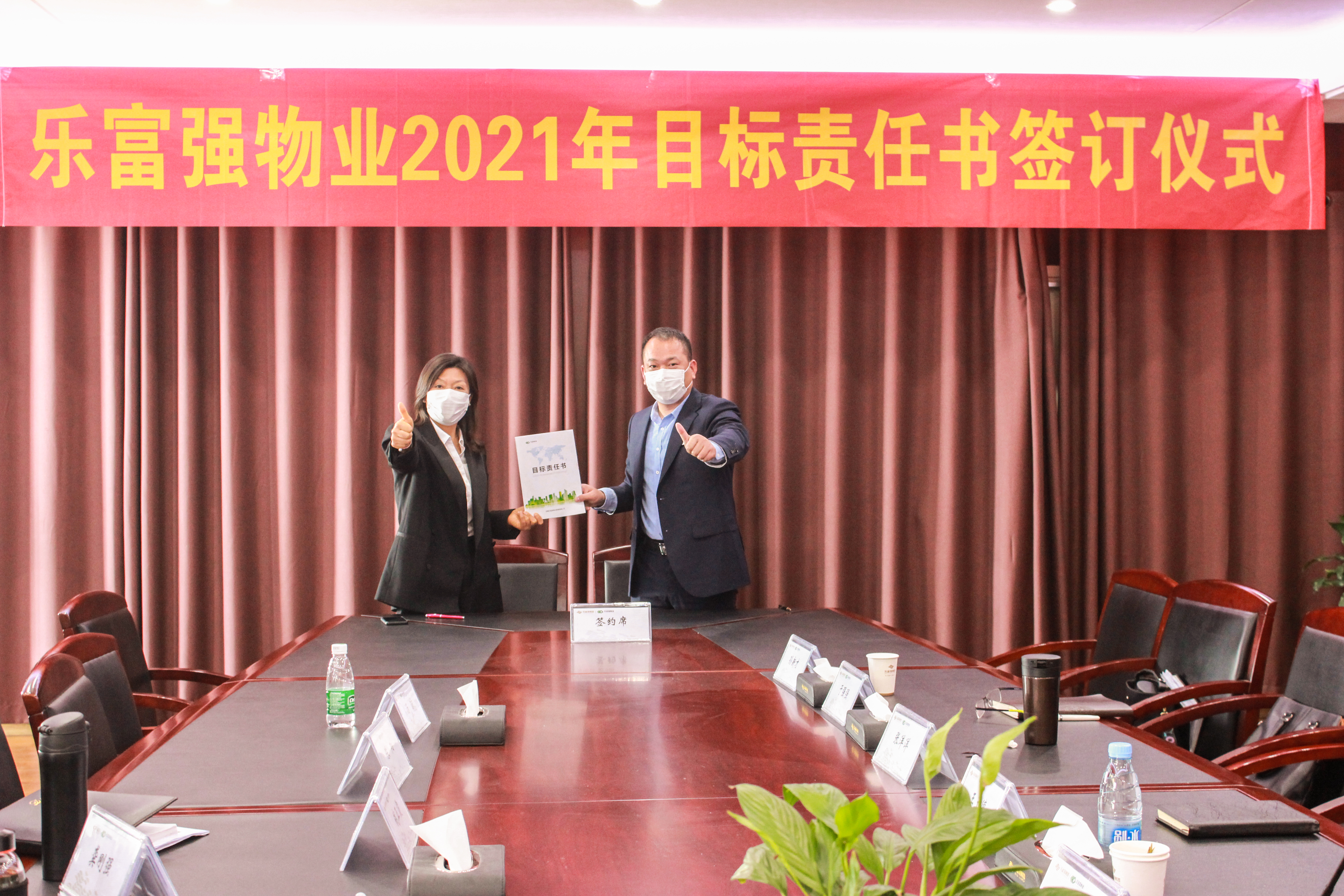 天誉国际·(中国)官方网站