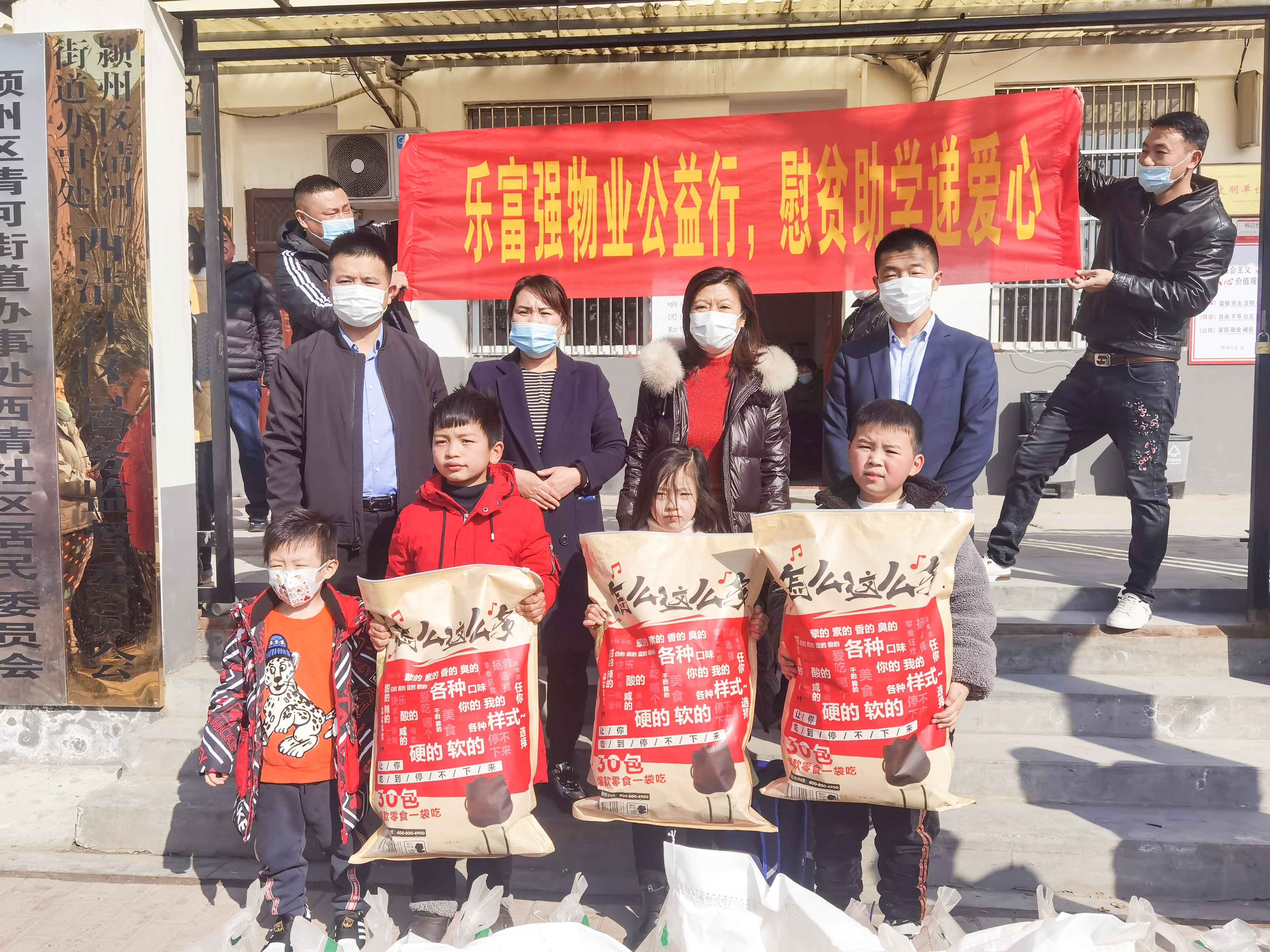 天誉国际·(中国)官方网站
