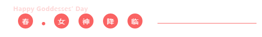 天誉国际·(中国)官方网站
