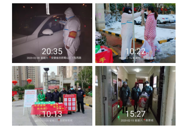 天誉国际·(中国)官方网站