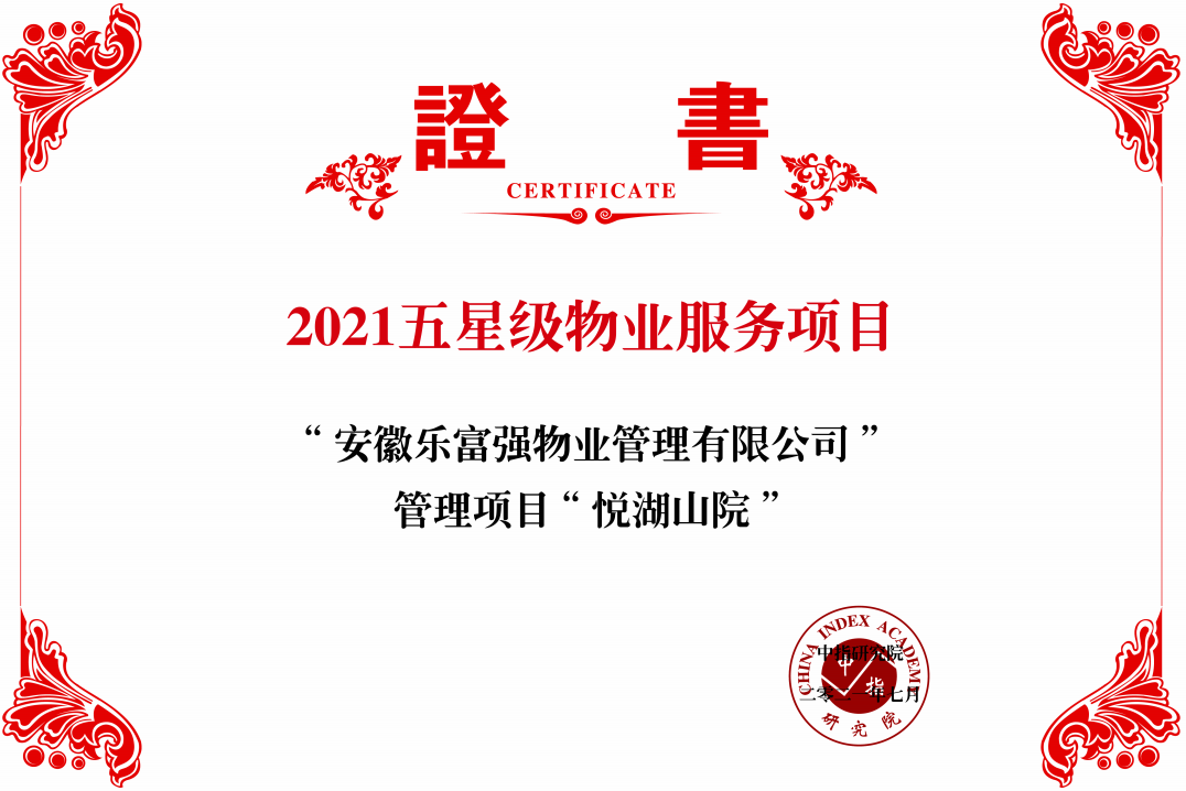 天誉国际·(中国)官方网站